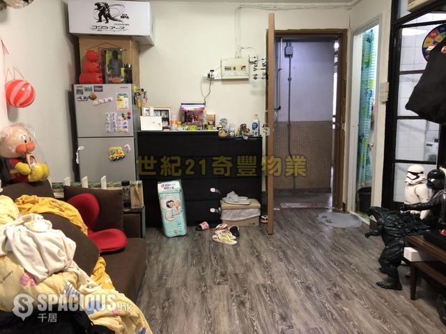 粉嶺 - 祥華邨 01