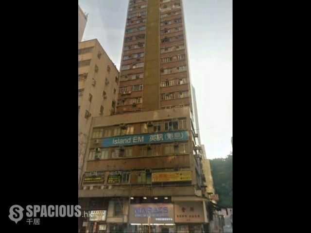 Sai Wan Ho - Yeung On Building 01