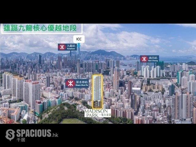 Cheung Sha Wan - One Madison 01