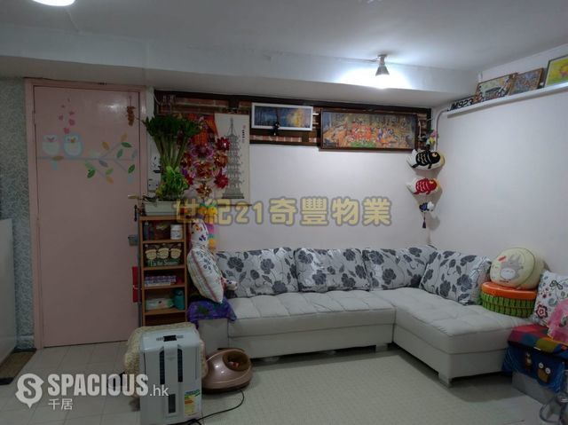 Ma On Shan - Heng On Estate 01