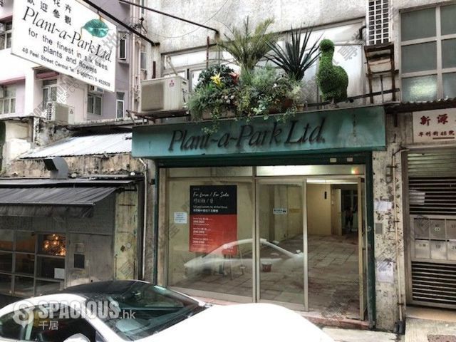 Soho - 46, Peel Street 01