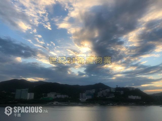 Ma On Shan - La Costa 01