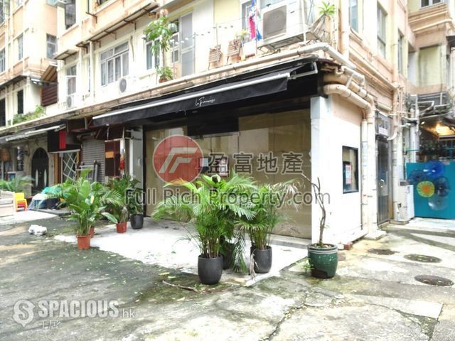 Wan Chai - Sau Wah Court 01