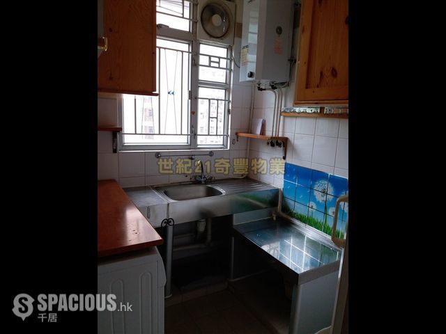 Fanling - Yung Shing Court 01