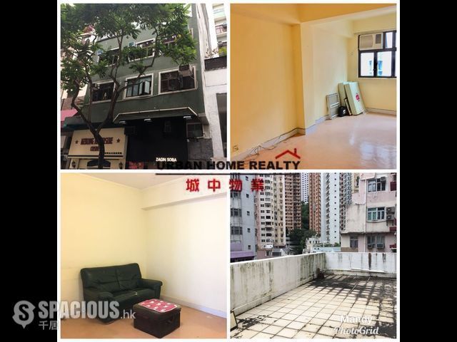 跑马地 - 景光街13-13A号 01