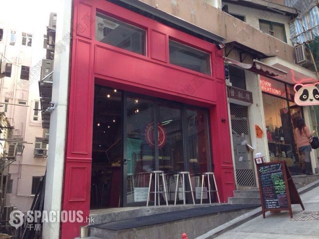 Soho - Fat Li Mansion 01
