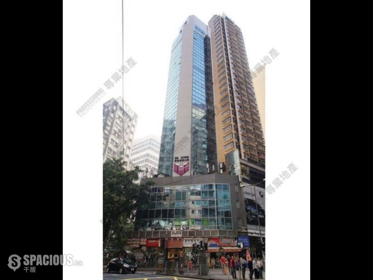 Wan Chai - EIB Tower 01