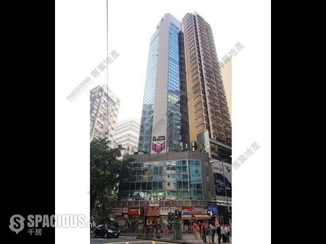 Wan Chai - EIB Tower 01