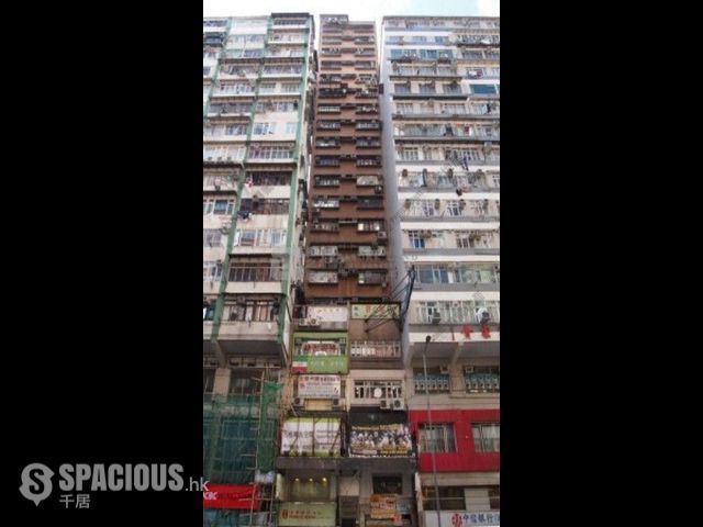 铜锣湾 - 合群大厦 01
