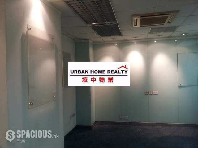 Causeway Bay - Kam Cheung Building 01
