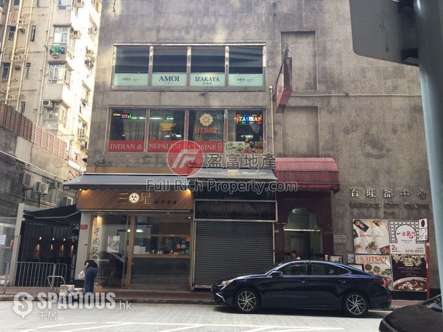 Wan Chai - Hundred City Centre 01