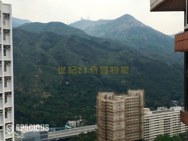 Sha Tin - Prima Villa 01