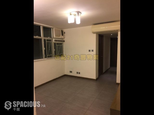 Ma On Shan - Saddle Ridge Garden 01