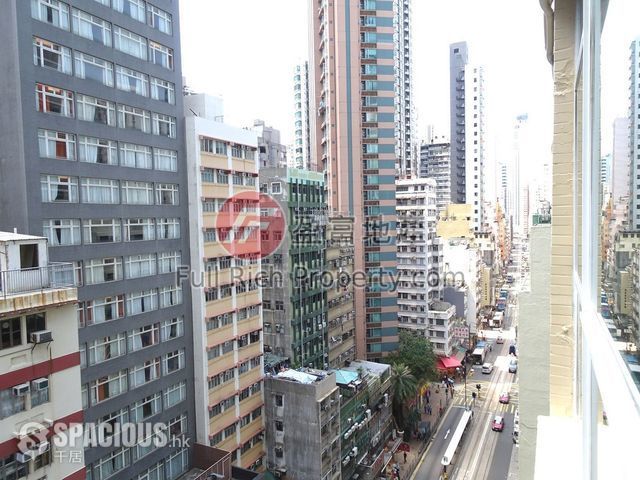 Sheung Wan - Western Commercial Building 01