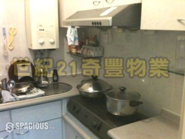 Sha Tin - Yu Chui Court 01