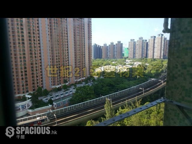 Ma On Shan - Saddle Ridge Garden 01