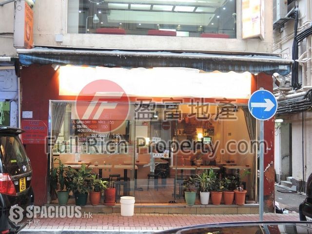 湾仔 - 35 Amoy Street 01