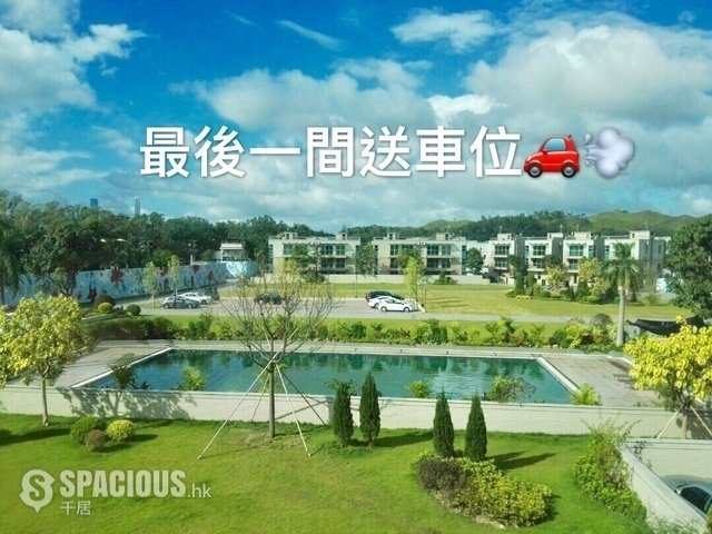 Lok Ma Chau - Kadoorie Villas 01