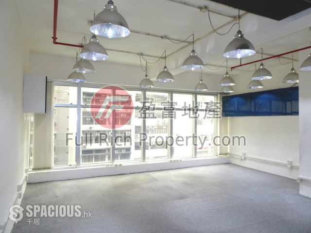 Wan Chai - Wah Hing Commercial Building 01