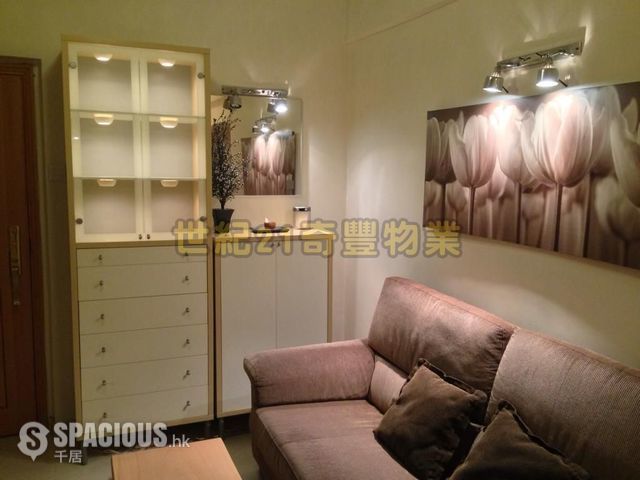 Tai Wai - Golden Lion Garden Phase 2 01