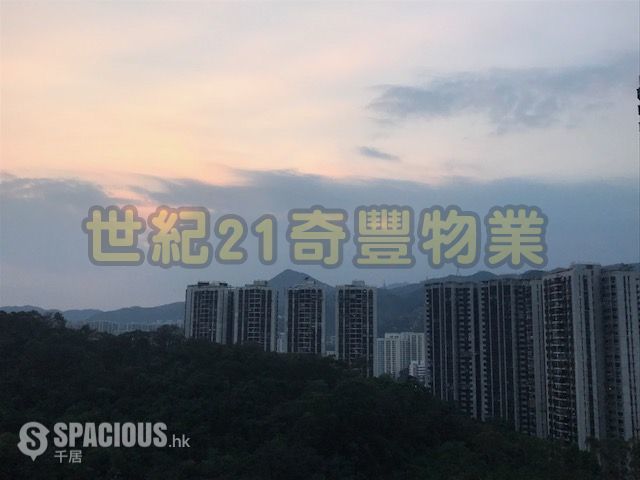 Sha Tin - Sunshine Grove 01