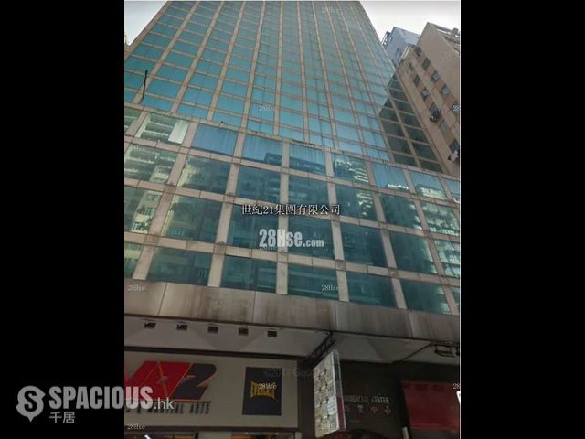 Causeway Bay - 金聯商業中心 01