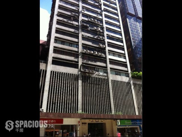 Wan Chai - 東區商業中心 01