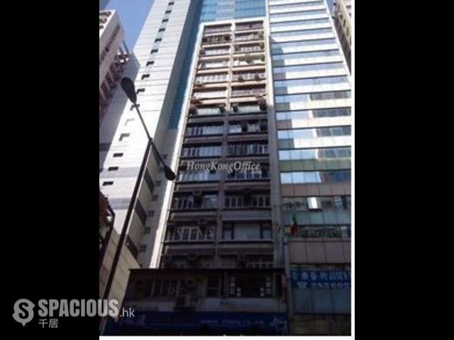Wan Chai - Wifi Boutique Hotel 01