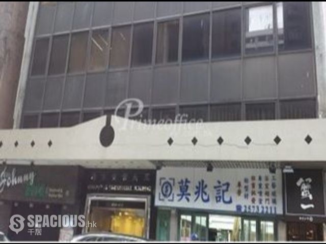 Causeway Bay - 518-520, Jaffe Road 01
