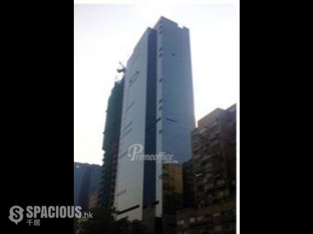 Kwun Tong - King Palace Plaza 01