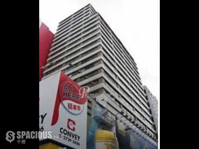 Mong Kok - 50, Shantung Street 01