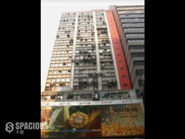 Yau Ma Tei - PRESIDENT COM CTR CHIC 01