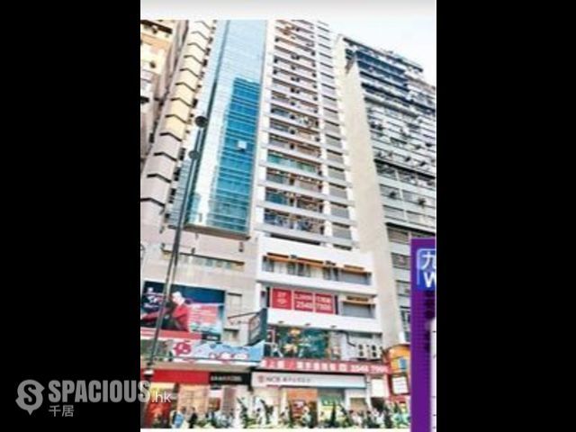 Yau Ma Tei - Nathan Apartments 01