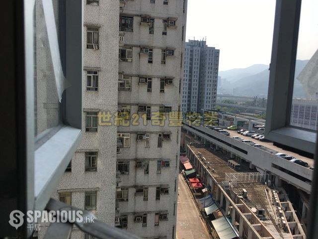 Ma On Shan - Chevalier Garden 01