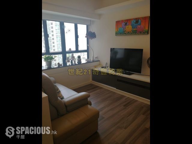 Sha Tin - Sunshine Grove 01