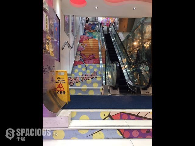 Causeway Bay - Red Mall 01