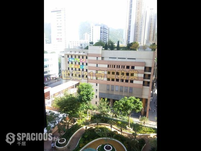 Sha Tin - Prima Villa 01