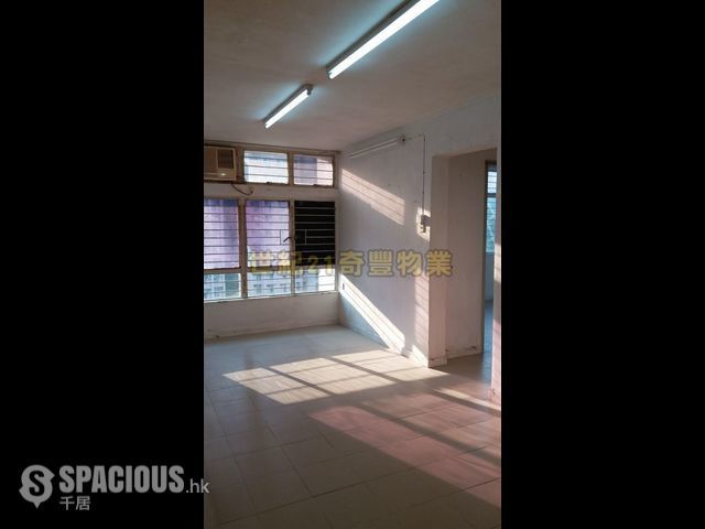 Fanling - Wah Ming Estate 01