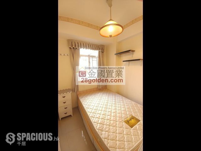 Mong Kok - Seng Fai Building 01