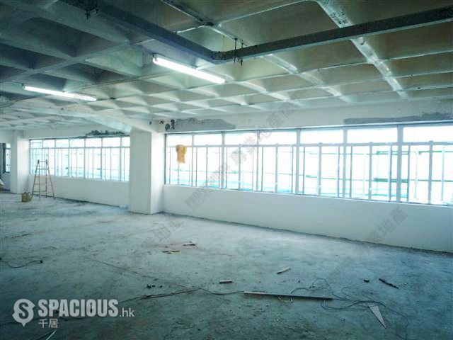 Siu Sai Wan - Unison Industrial Building 01