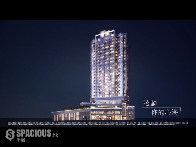 Tuen Mun - Lung Mun Oasis 01