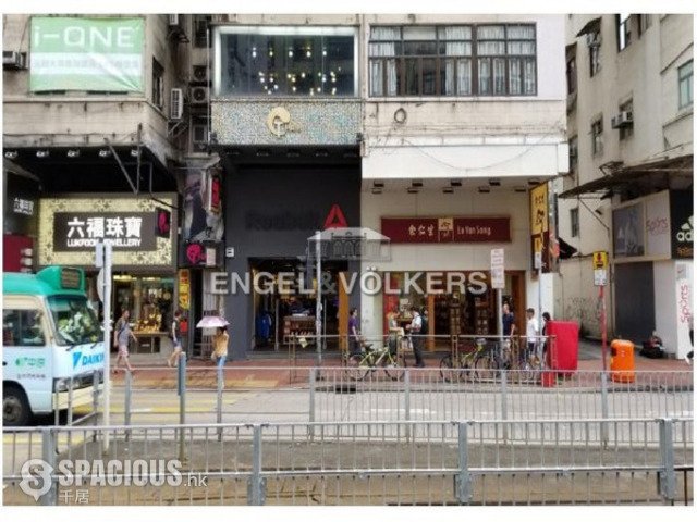 Tsuen Wan - Lo Wai 01