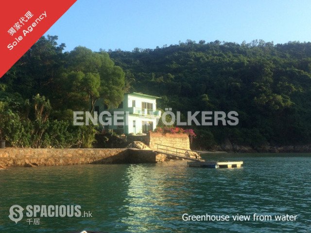 Lamma Island - Luk Chau 01