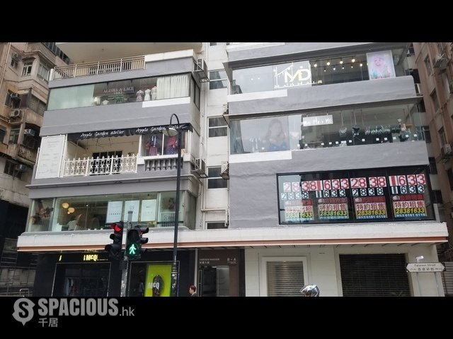 铜锣湾 - 华尔大厦 01