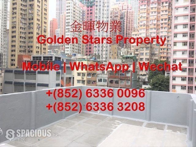 Sai Ying Pun - 77, First Street 01