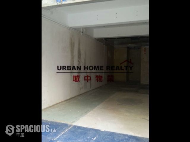 坚尼地城 - 大德楼 01