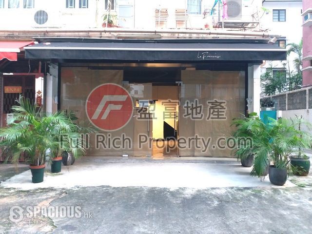 Wan Chai - 24 Sau Wa Fong 01