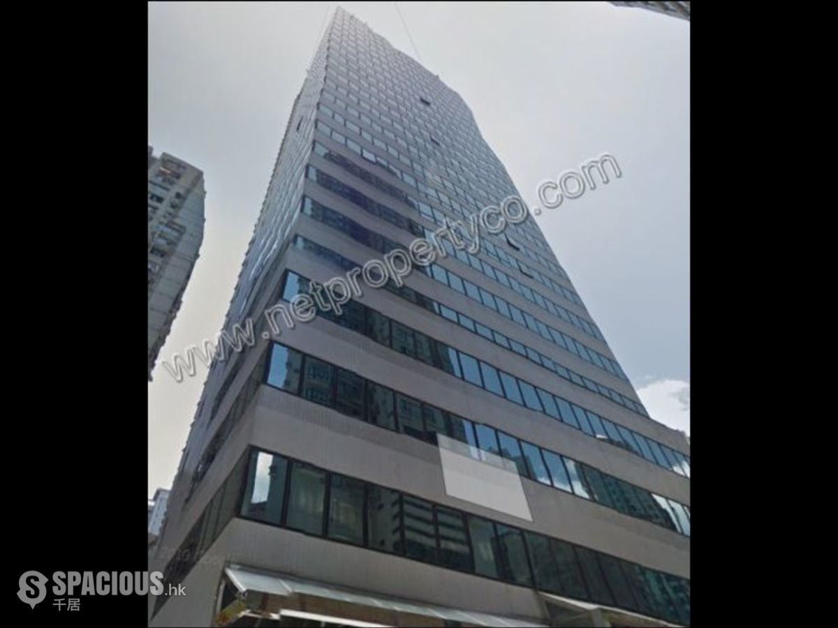 Sheung Wan - Hua Fu Commercial Building 01