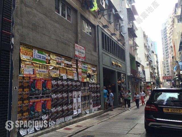 Central - Chung Shan House 01