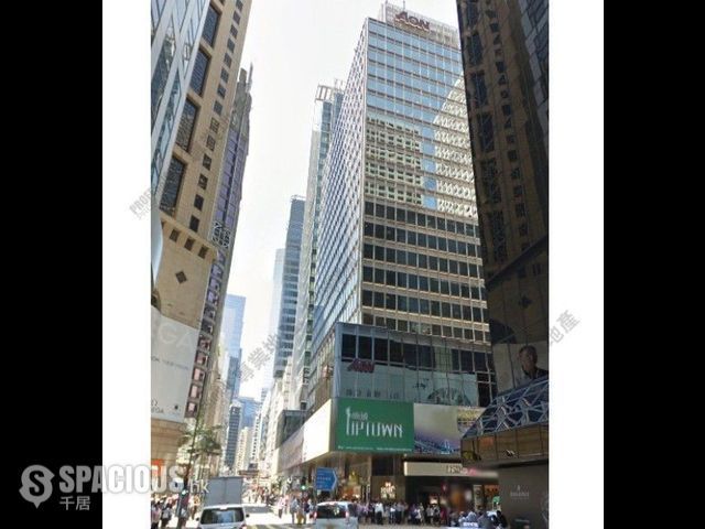 Central - Aon China Building 01